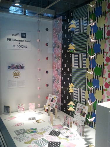 20140701-03rePompidou display 6.jpg